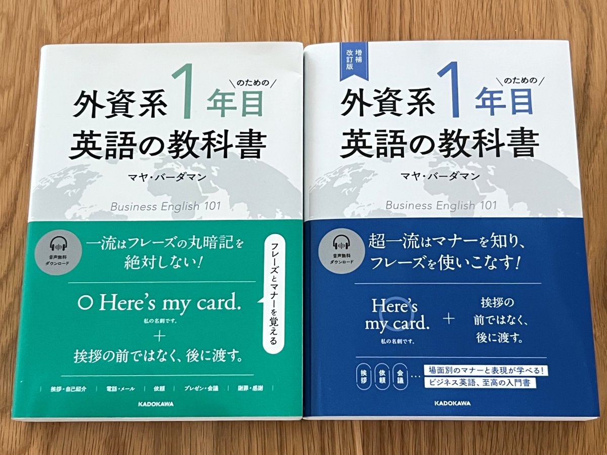 マヤ・バーダマン Maya Vardaman tweet media