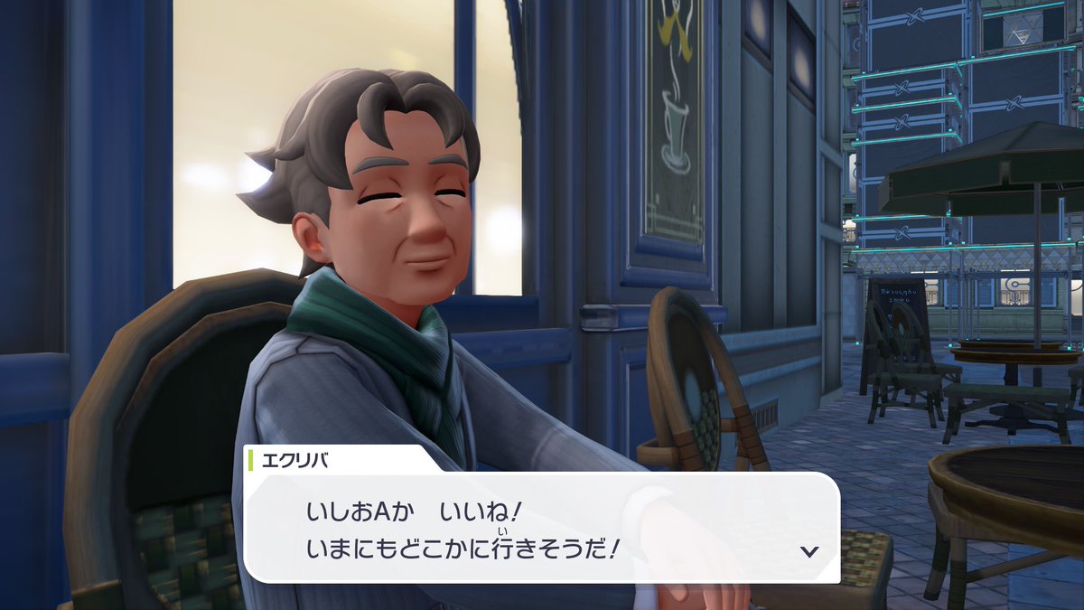 Post by ぼくこの◢͟￨⁴⁶さらば&TOMOO on X: 石尾