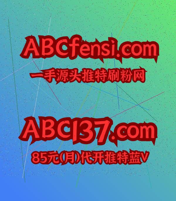 AishaLedge74944's tweet photo. 成长就是慢慢变安静 🧑‍🦼推特蓝V代开 https://t.co/N30OjAL7Im