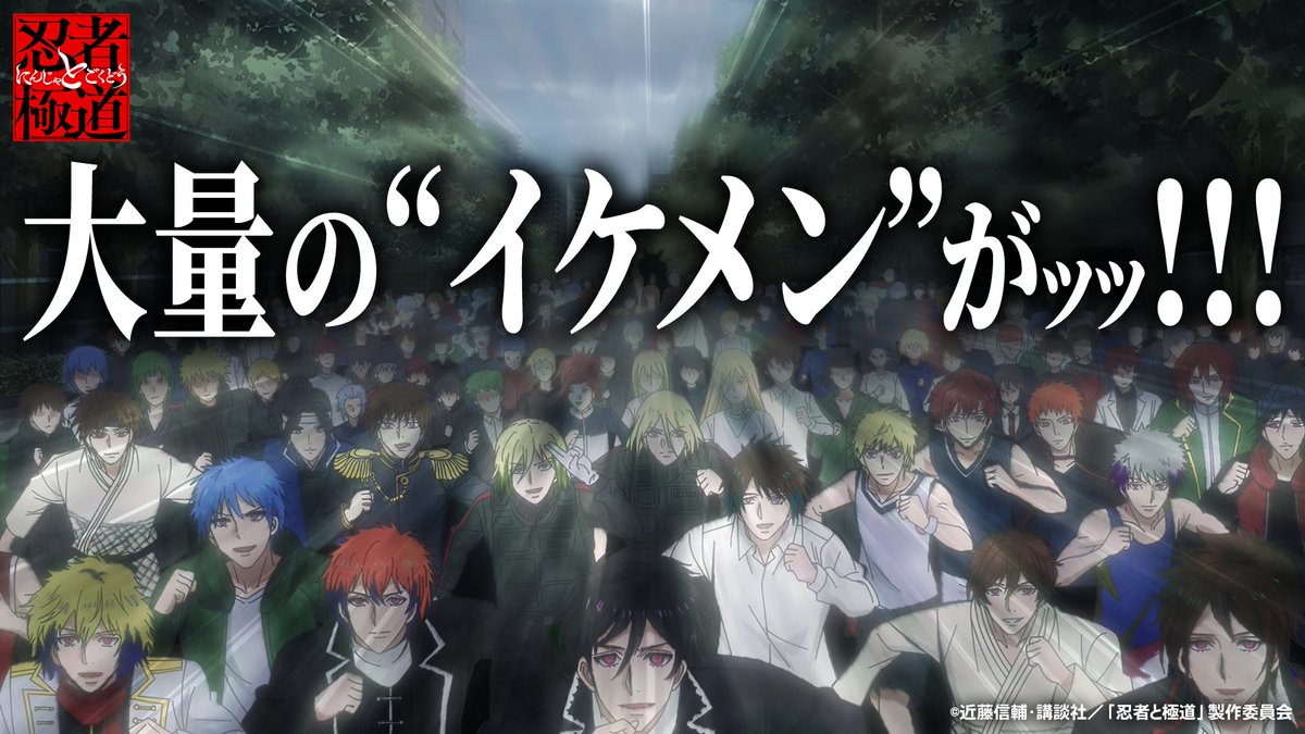 まめすけ㌠ (@mamesuke221b) on X