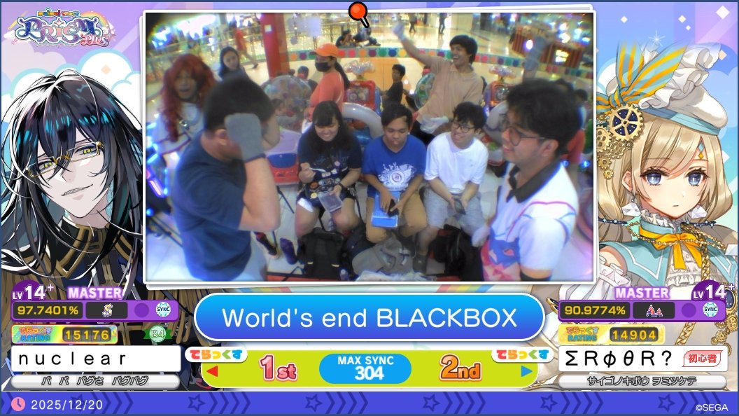 stellearium tweet media