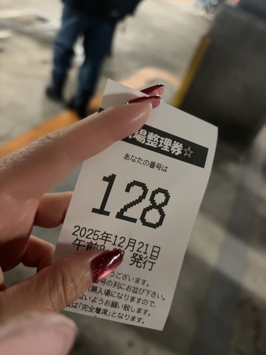 まぁさ🐩💟 (@martha_pd) / Posts / X