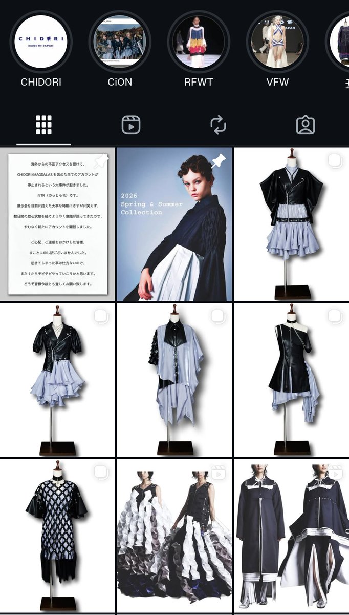 BB 座布団 (@hattrickn) / Posts / X