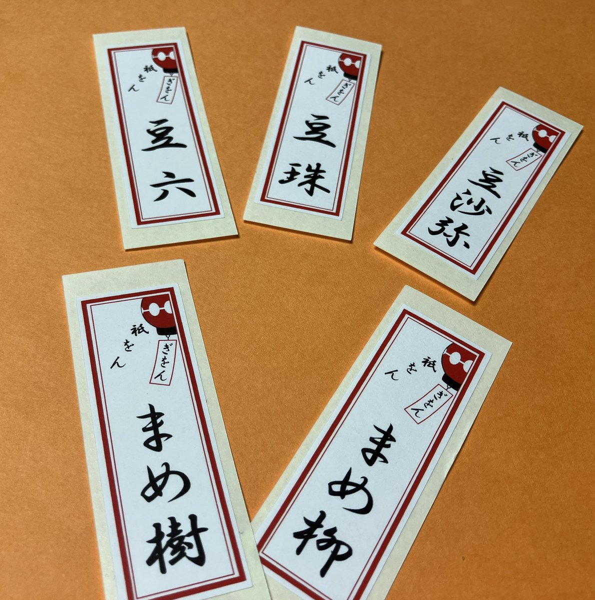 舞妓さんの名刺として知られる千社札ですが、現代ではその美しさと個性