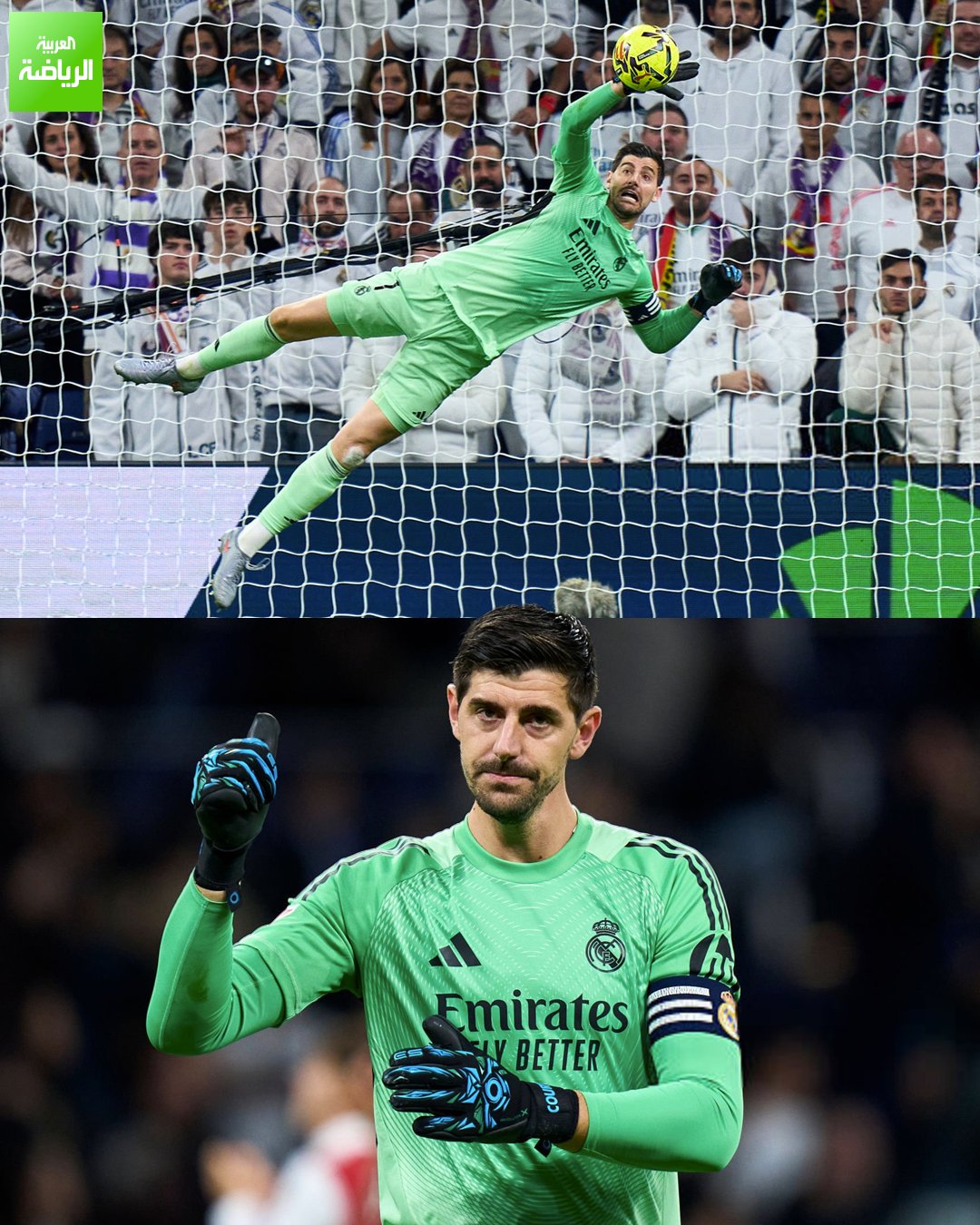 تصدى ثيبو كورتوا أمام إشبيلية لـ 5 كرات ساهم فيها بحصد ريال مدريد لـ 3 نقاط مهمة في صراع الصدارة في الدوري الإسباني 