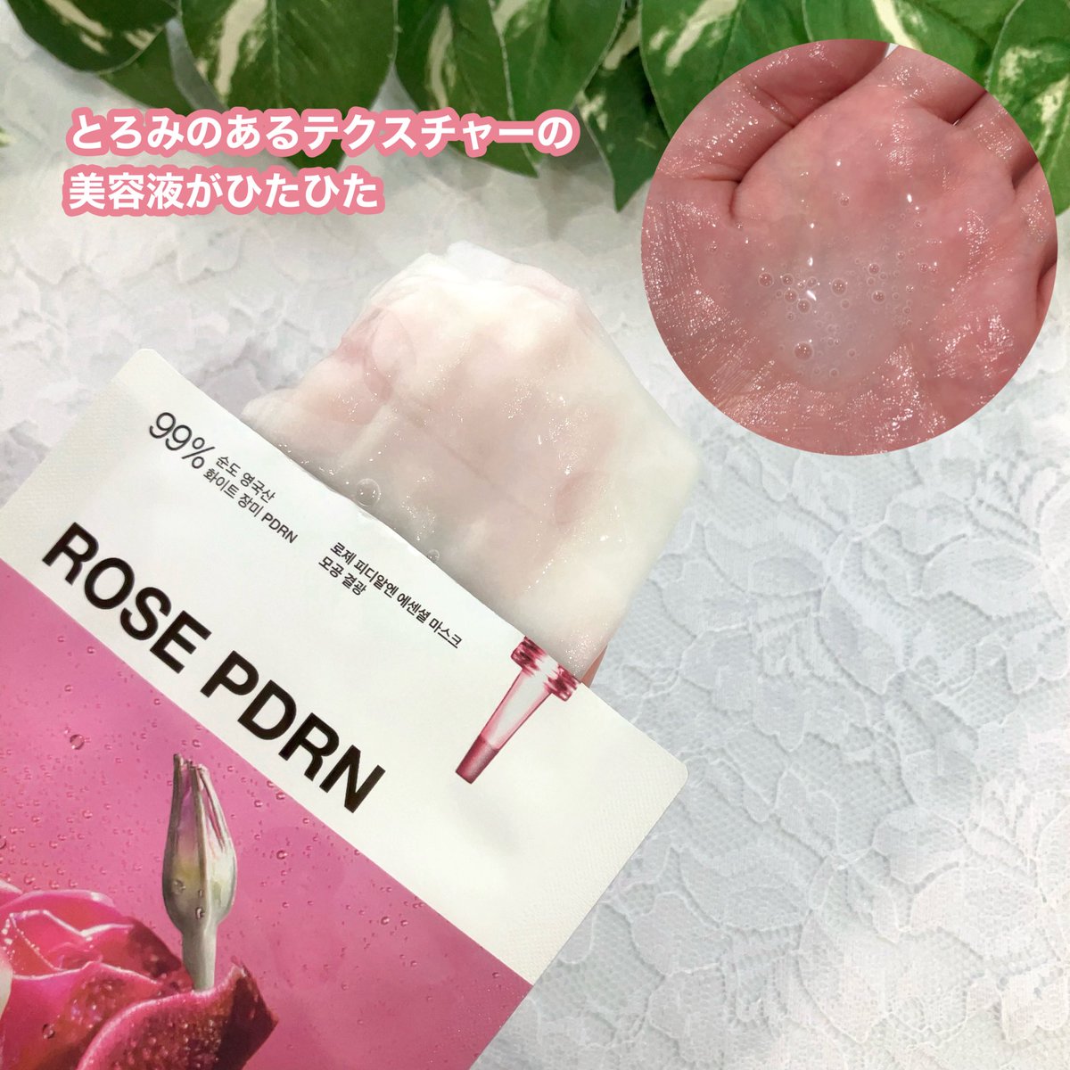 hana (@hana26715998) / Posts / X