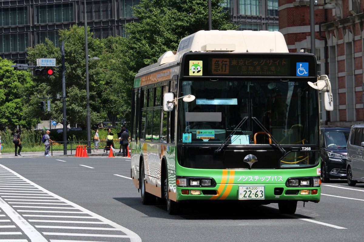 スペラン (@Y1i7LfuAXe34197) / Posts / X