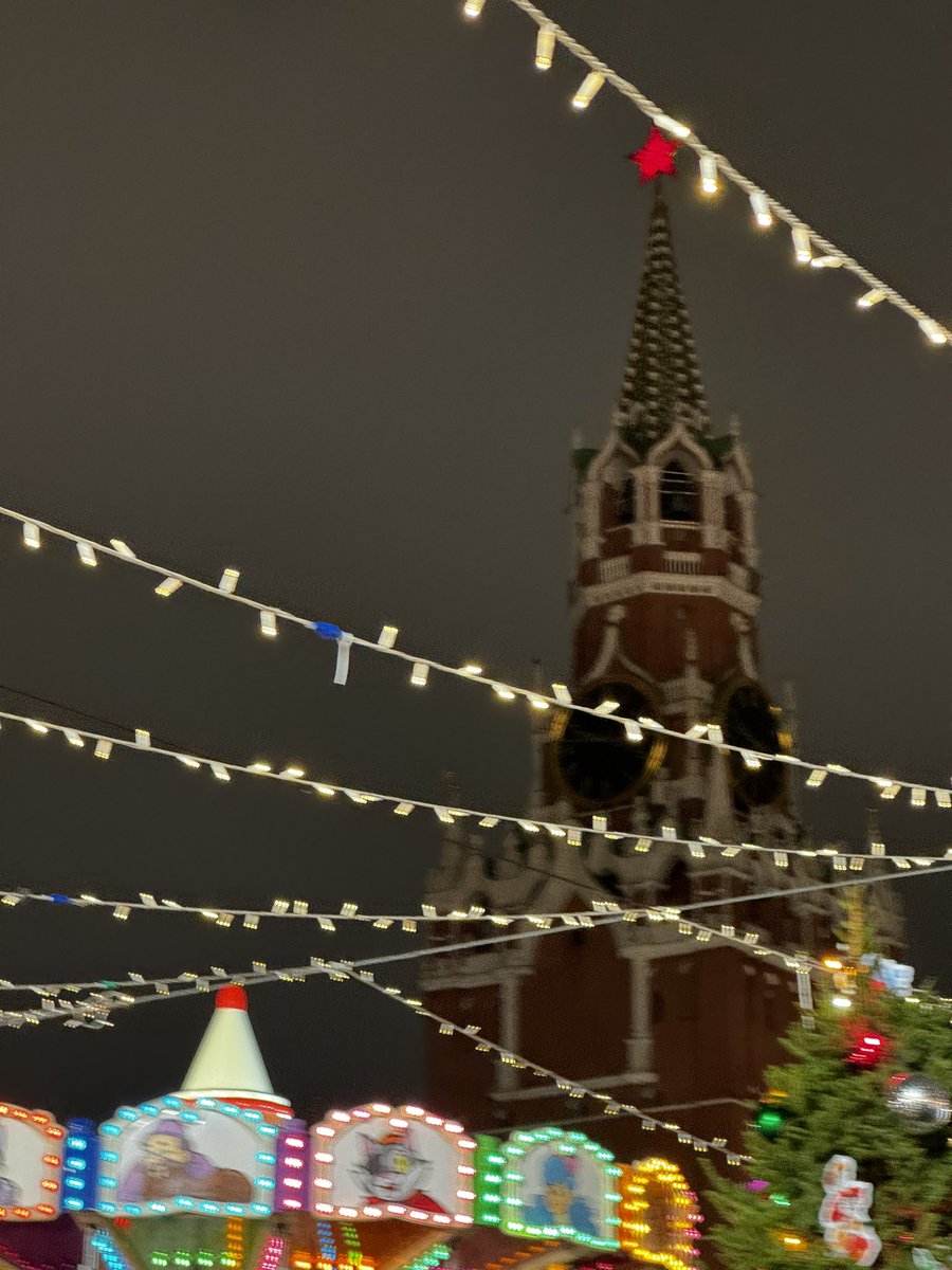 Red Square today