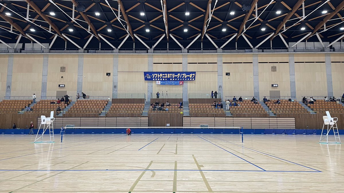 【男子部】
本日はソフトテニスSTリーグ/プレーオフ 最終日です🔥
リーグ3回戦、太平洋工業との対戦から始まります！
STリーグ昇格を目指し頑張りますので、本日も応援のほどよろしくお願いいたします💪