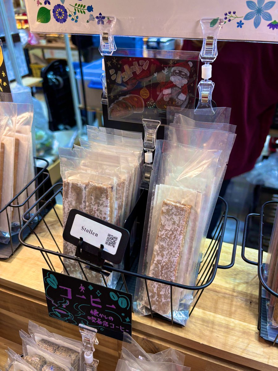 ✴︎ご成約品✴︎フォロワー様　イベント割引　おまとめ同梱包５点 🎑【9月】「NGT48 5期生は褒められたい」出演キャンペーン