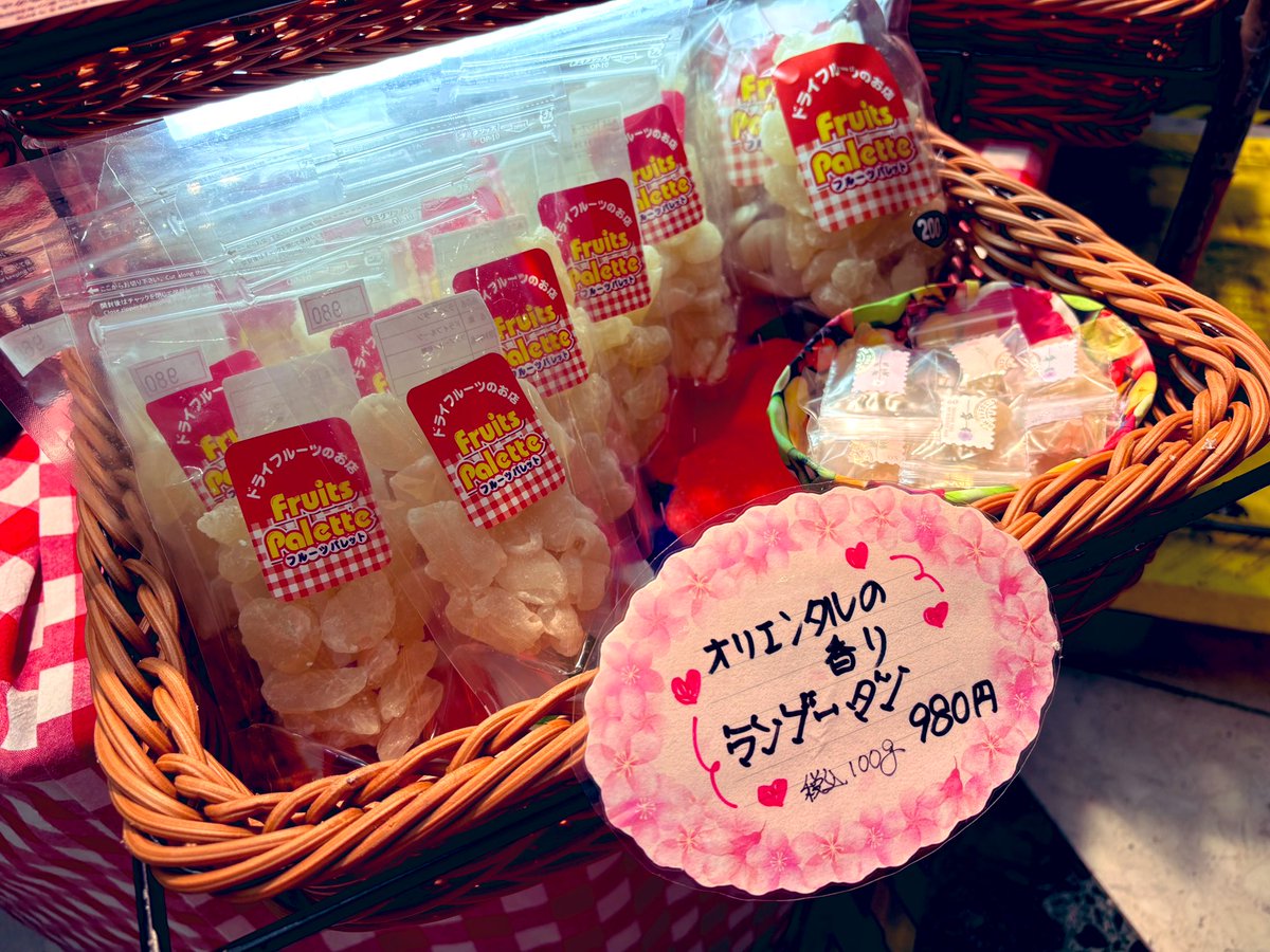 ✴︎ご成約品✴︎フォロワー様　イベント割引　おまとめ同梱包５点 2025年「玖珠工業」NOK夏祭り | 大分県「童話の里玖珠町」