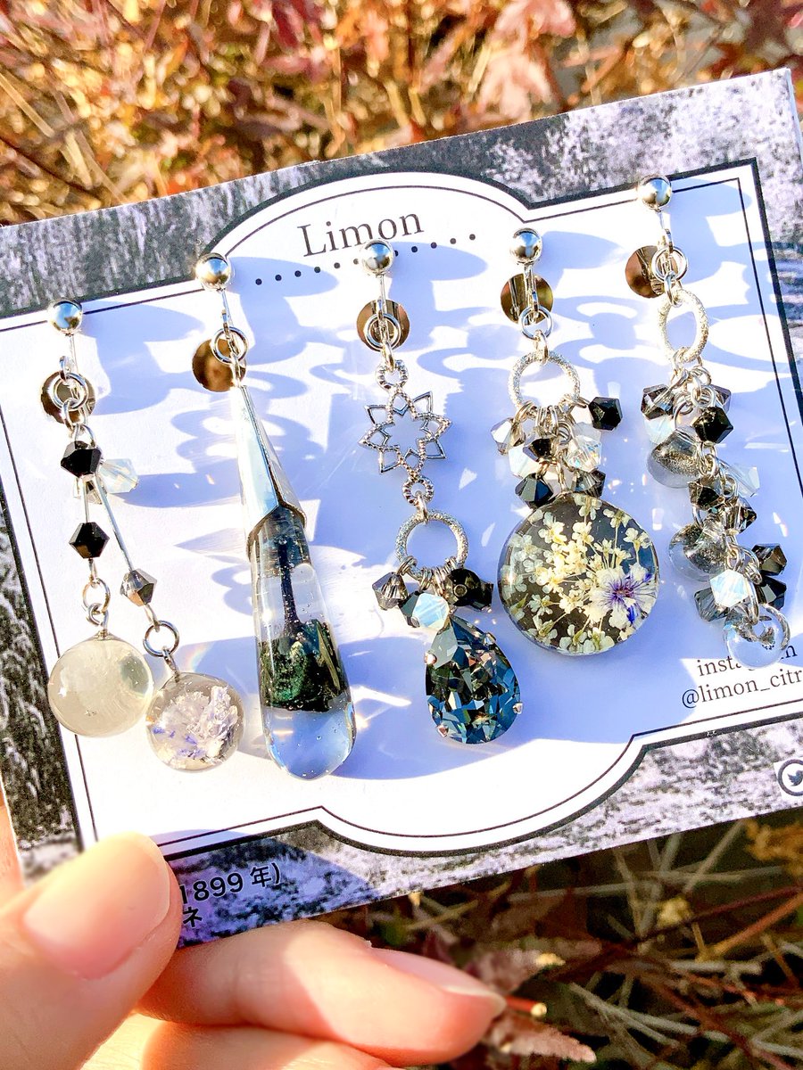 Limon🍋通販ホリデー企画開催中🎄 (@twinkle_corgi) / Posts / X