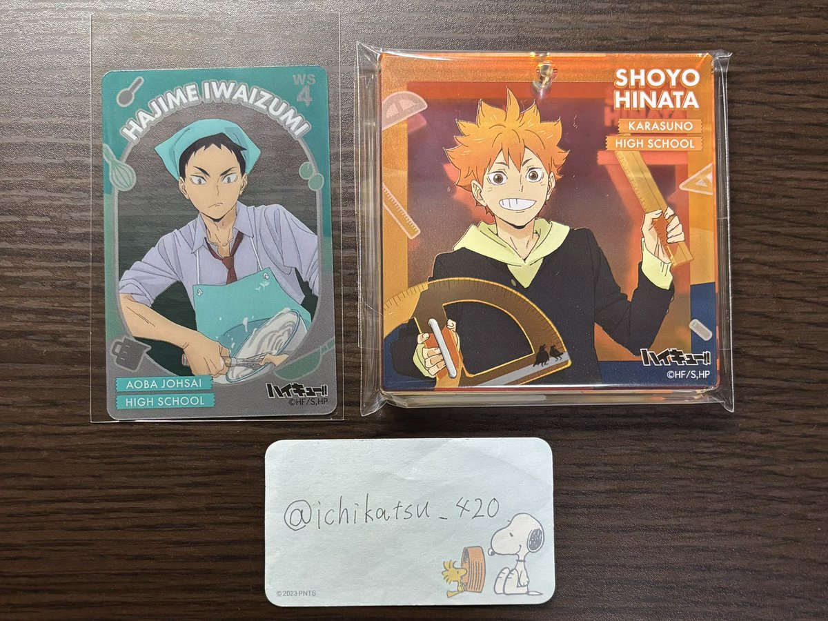 ハイキュー ショウワノート おみくじ 大吉 オーロラブロッキー 菅原孝支 ハイキュー ショウワノート おみくじ 大吉 オーロラブロッキー 菅原孝