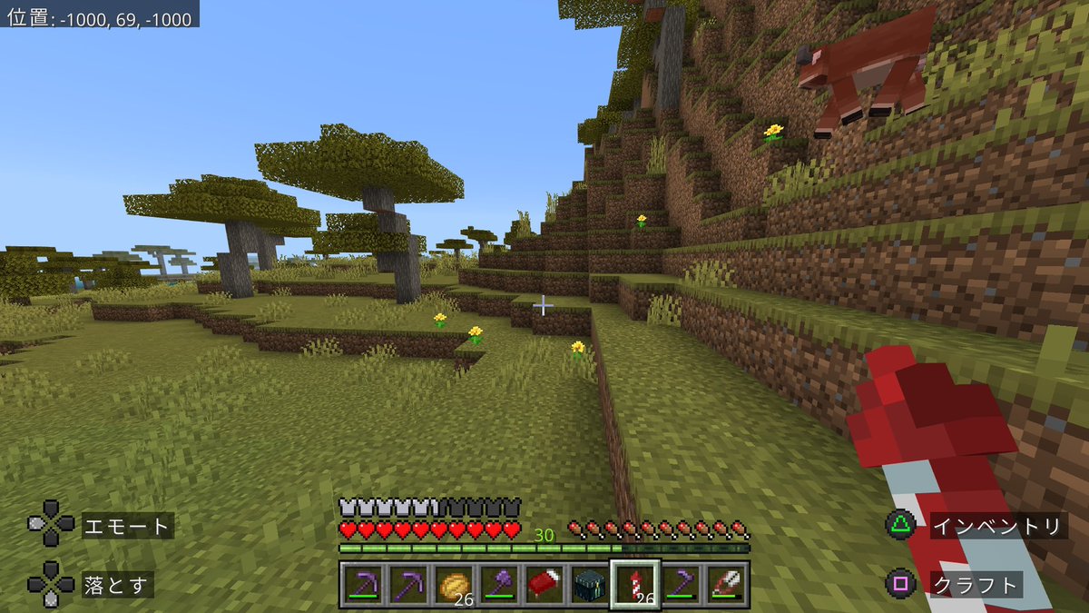 こむぎページ MDS BtoB |#キングジム カキコポケツト 8603P-10: お店の業種から