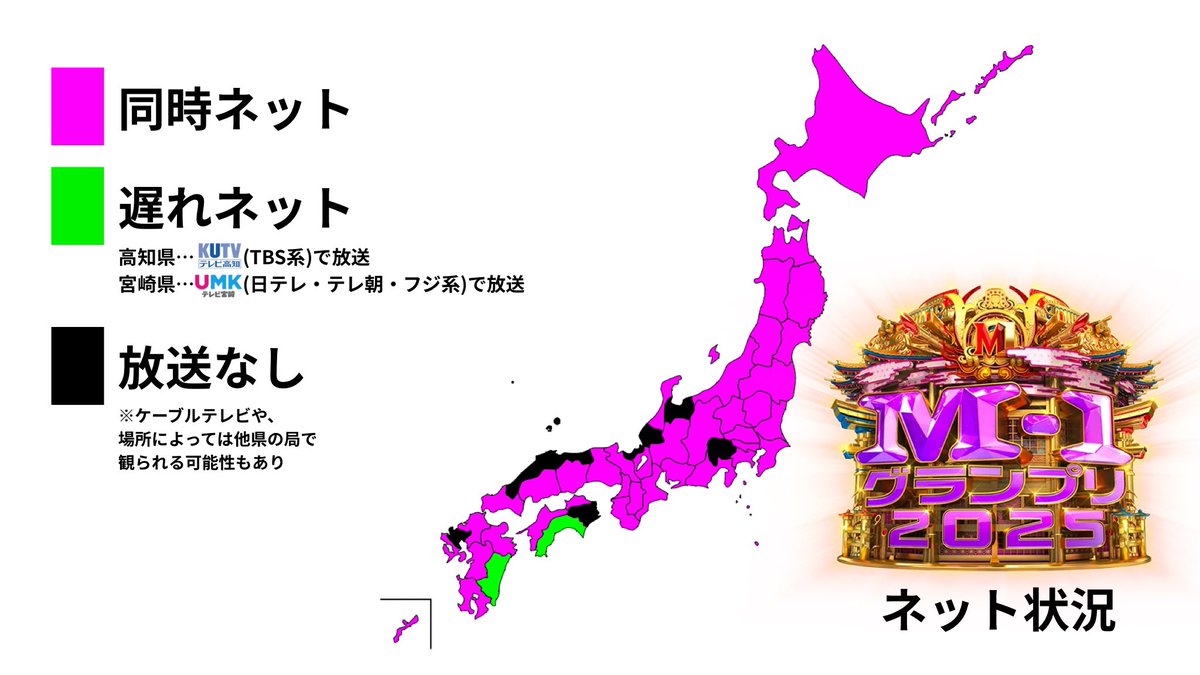 miniDEVIL (@diabo666) / Posts / X