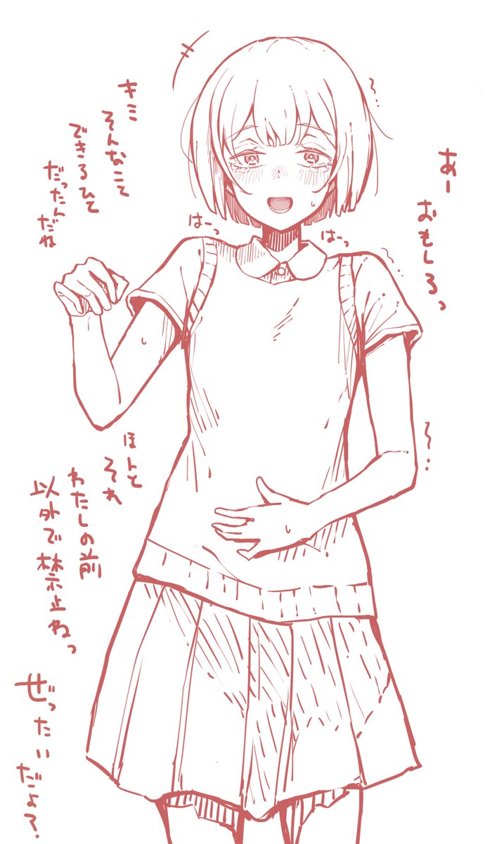 シチサブロー (@736kita) / Posts / X