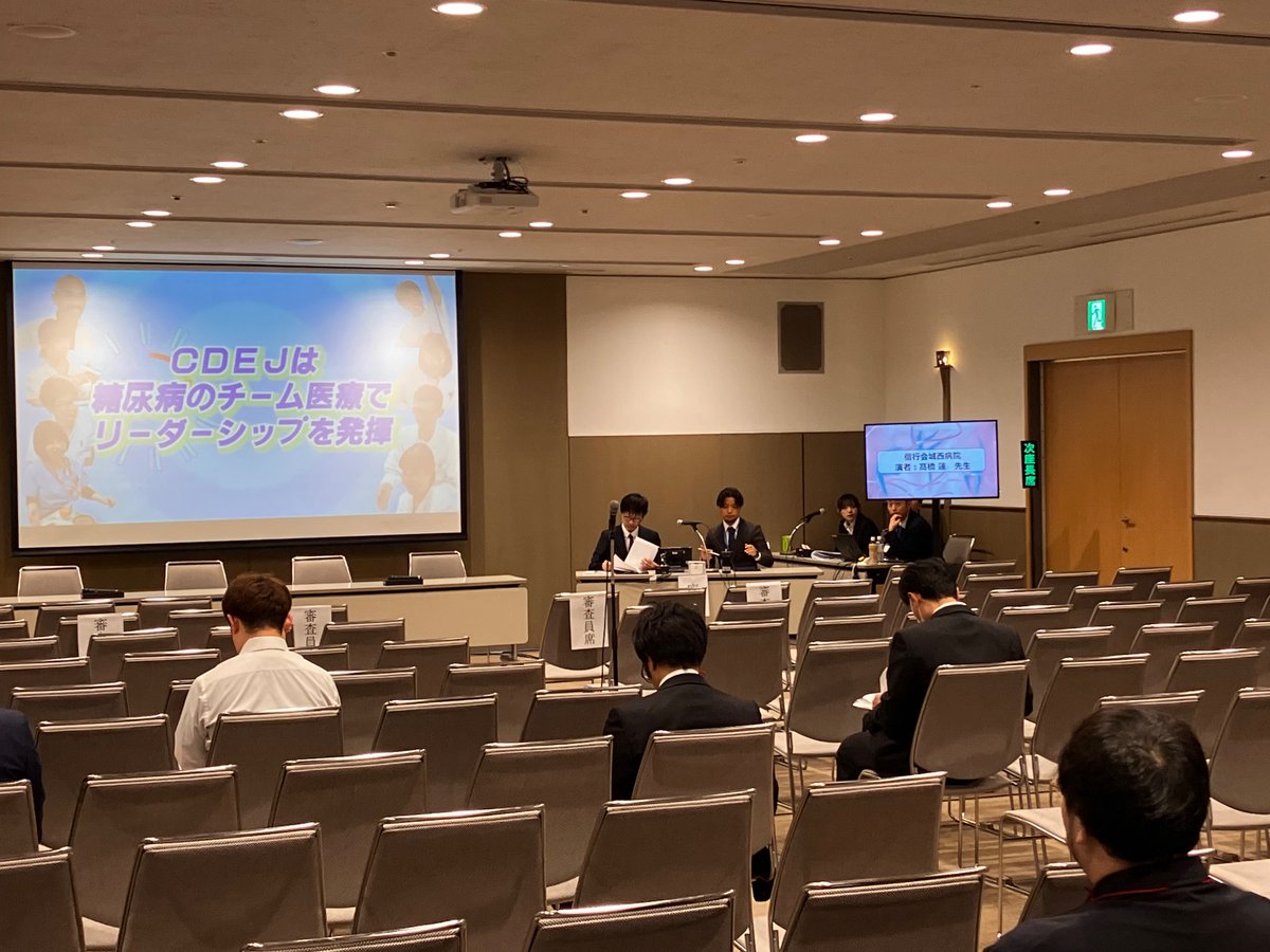 12_jsptdm's tweet photo. 第一会場、第二会場とも、
このあと2日目最初のセッションがスタート！ https://t.co/89ogvvcocG