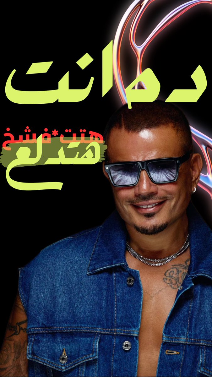 404_programming's tweet image. ده انت هتت*** هتدلع❤️‍🔥

💻لحجز كورسات البرمجة و AI تواصل معنا للتفاصيل📩

Credit: @404 IT 
#programming | #chatgpt | #amrdiab 
#كورس | #برمجه |