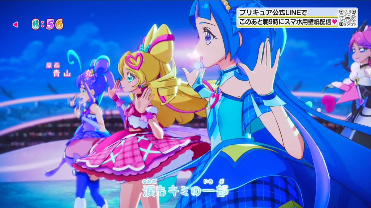 青山充1人原画回！ #precure