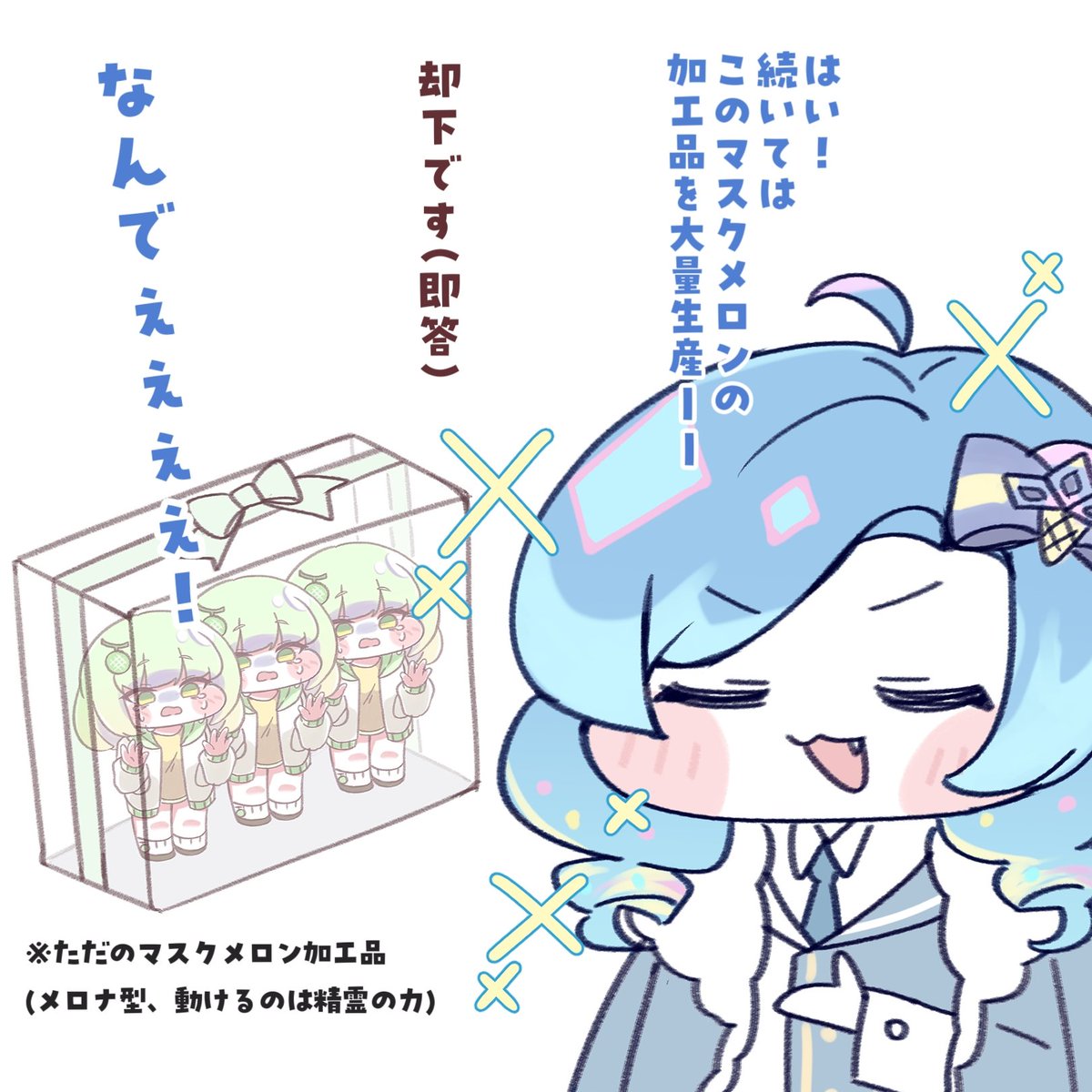 kiyo🔞 tweet media