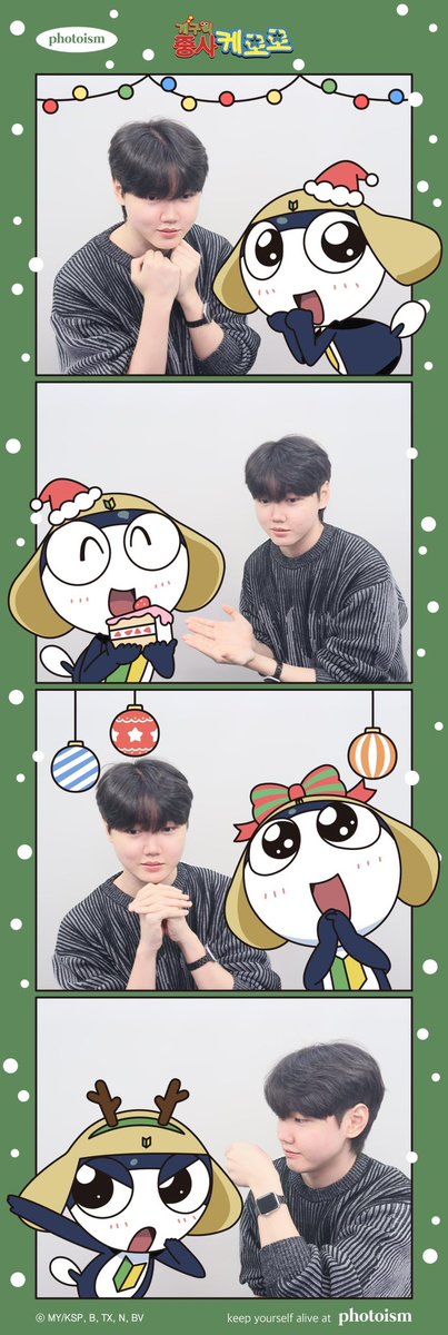 chae_2ip's tweet photo. 오살힘 #K4NE https://t.co/DzVnEN3av4