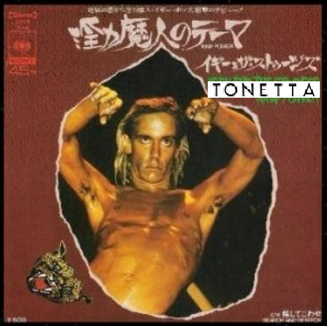 Forrest Friends tweet media