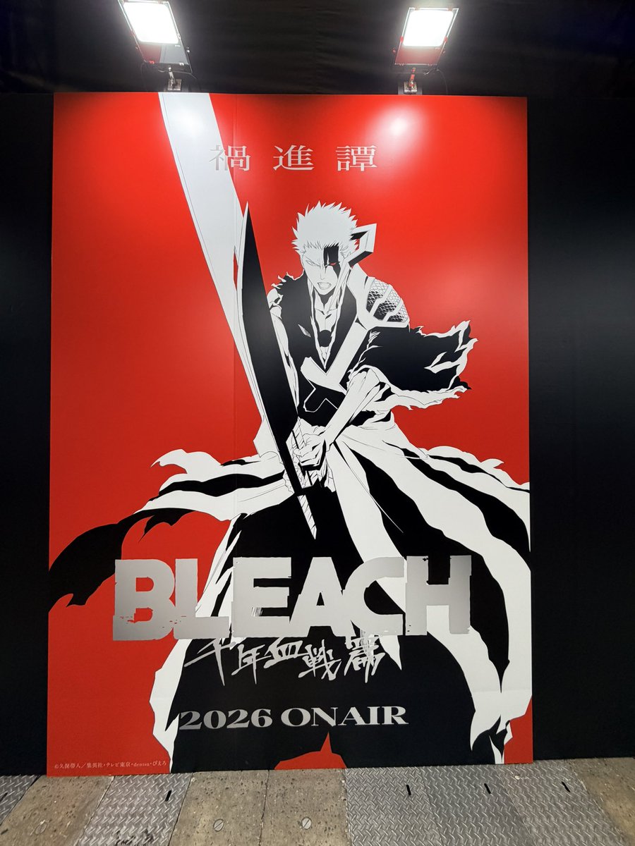 ◤#ジャンプフェスタ 2026◢|| ANIPLEX & SonyMusicブースで #BLEACH