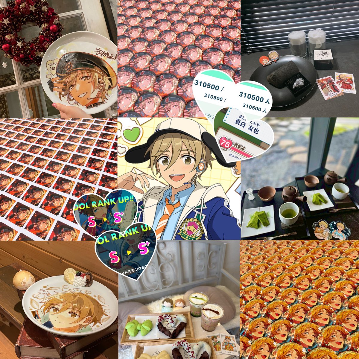 うみゃ❕ tweet media