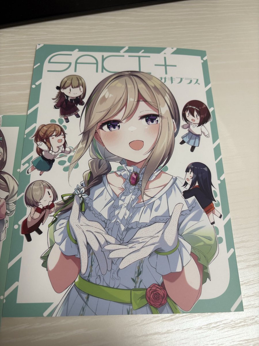 冬コミの!新刊の!見本が!きましたわ! 