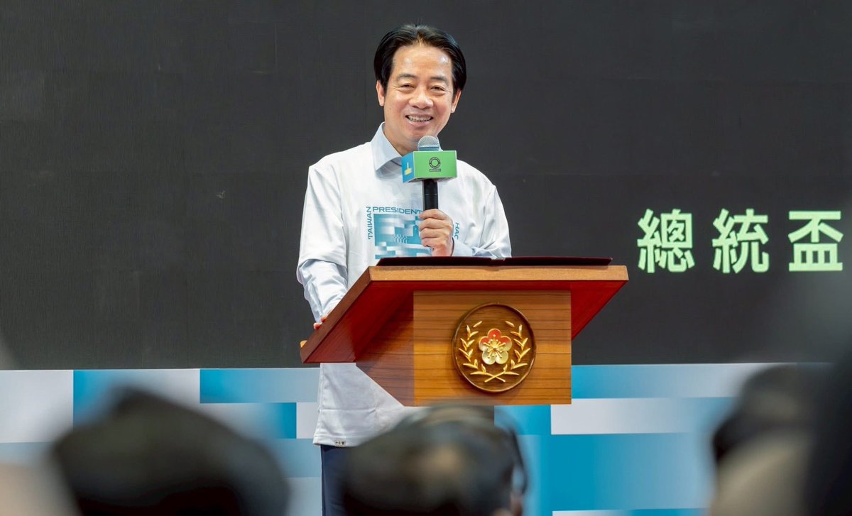 TW_Vancouver's tweet photo. The Presidential Hackathon will continue to mobilize public and private sectors, and be a springboard for 🇹🇼 #Taiwan’s transition towards a smarter and sustainable future! ♻️✌️
#PresidentialHackathon
#Innovation https://t.co/OY1g02FFfU