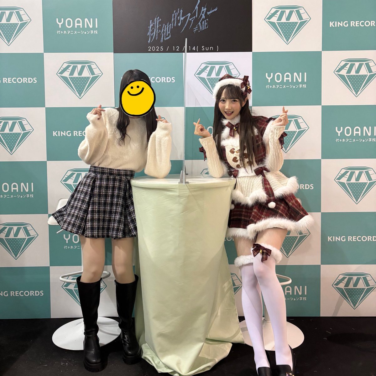 さやうさ 商品詳細ページ | ≠ME OFFICIAL SHOP | 谷崎早耶プロデュース「さや