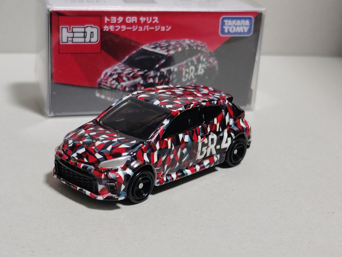 遅ればせながら… トミカオーナーズミーティング限定品 トヨタGRヤリス