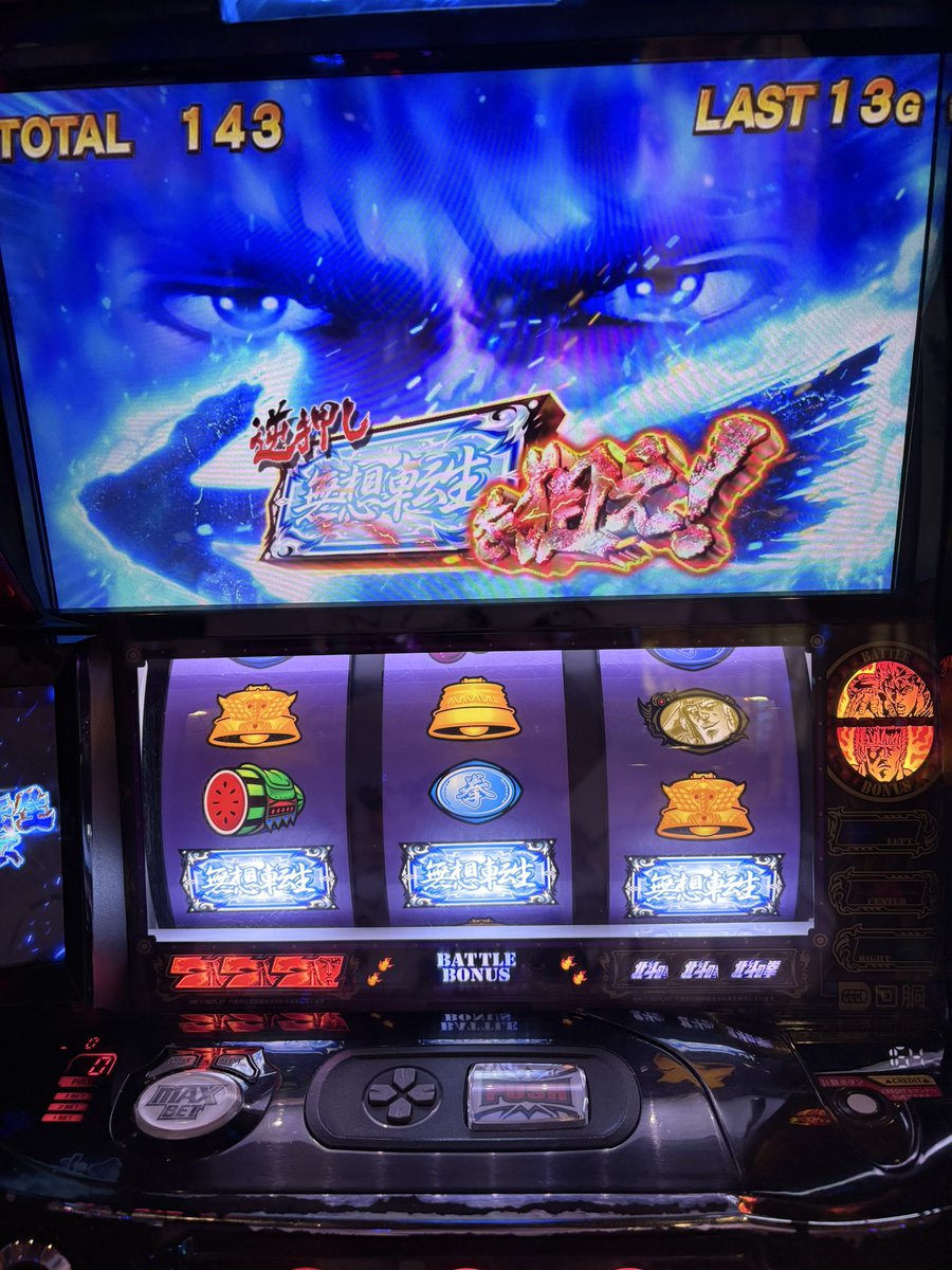 ヤルヲ＠うちいくTV (@yaru_wo) / Posts / X