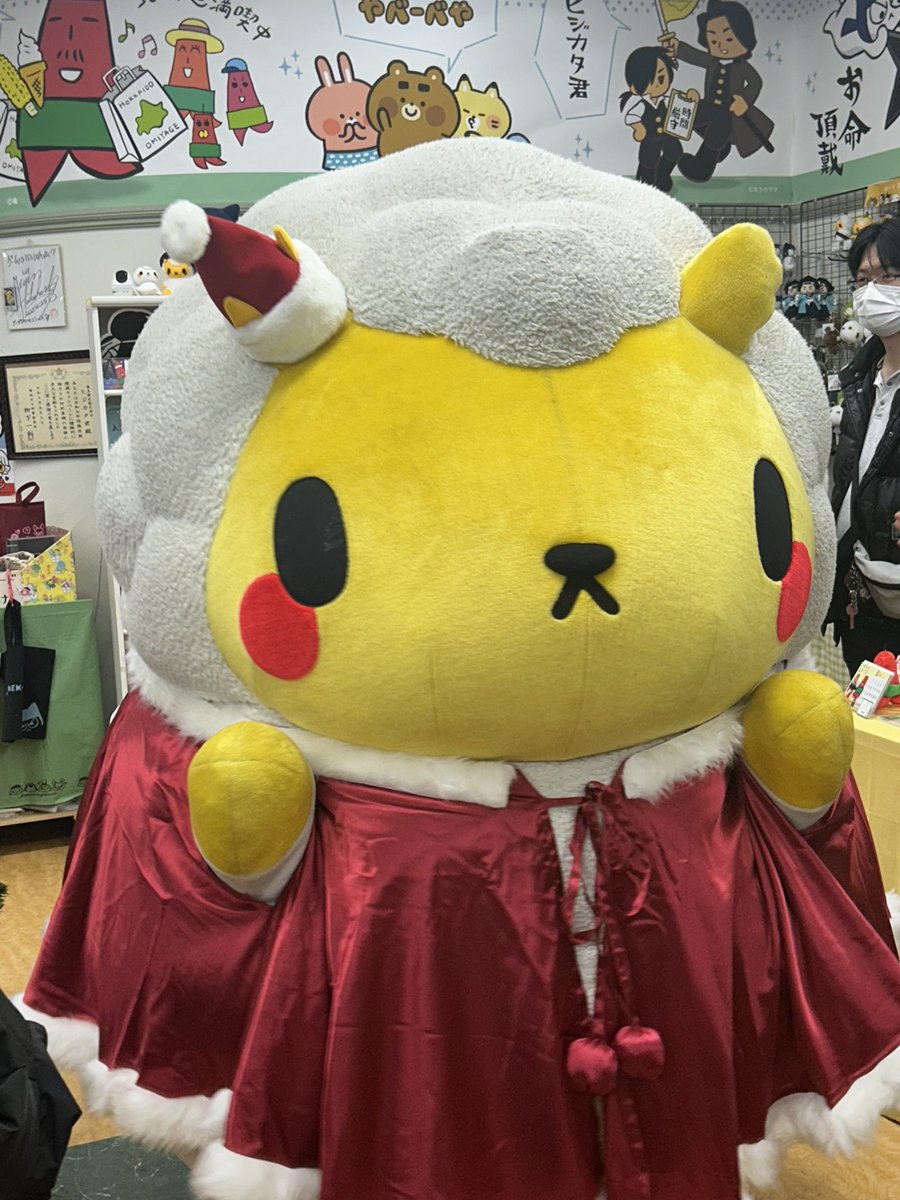 ちょっこりさん ジンくん 衣装 予約受付中】 ちょっこりさん コスチューム 服 真夜中のプリンス