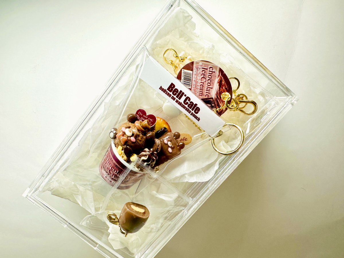 🎄次回の販売会作品⑤ ・フタの閉まらない(飛び出した？)カップアイス