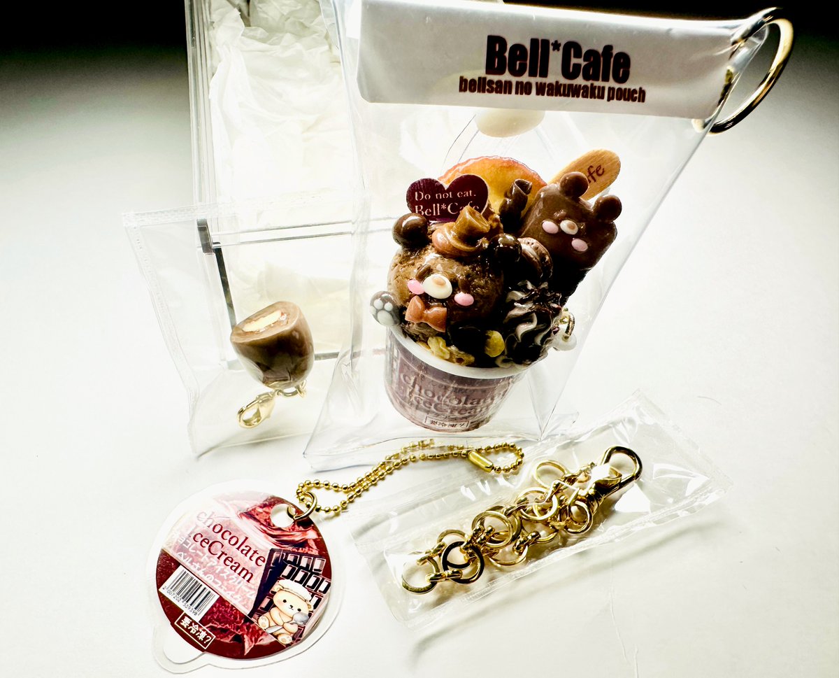 🎄次回の販売会作品⑤ ・フタの閉まらない(飛び出した？)カップアイス