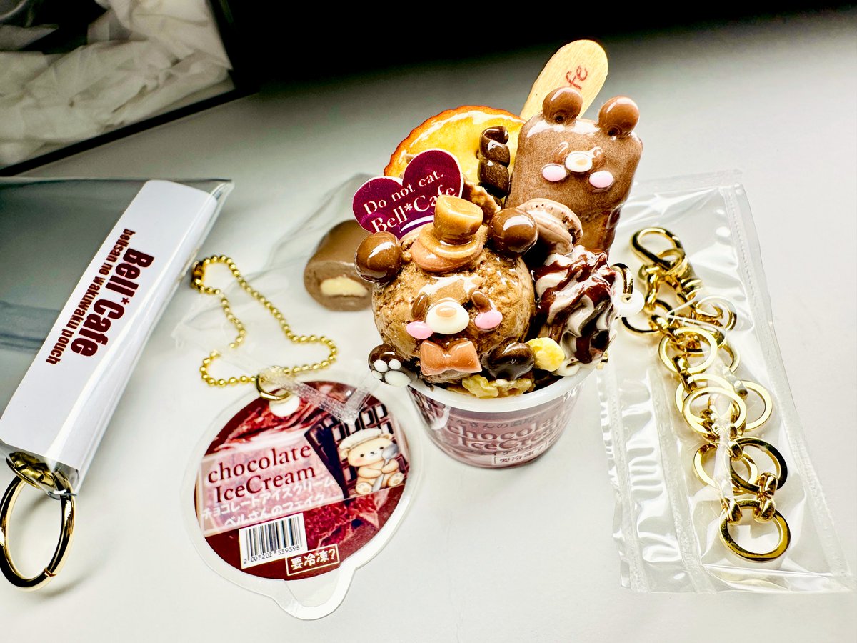 🎄次回の販売会作品⑤ ・フタの閉まらない(飛び出した？)カップアイス