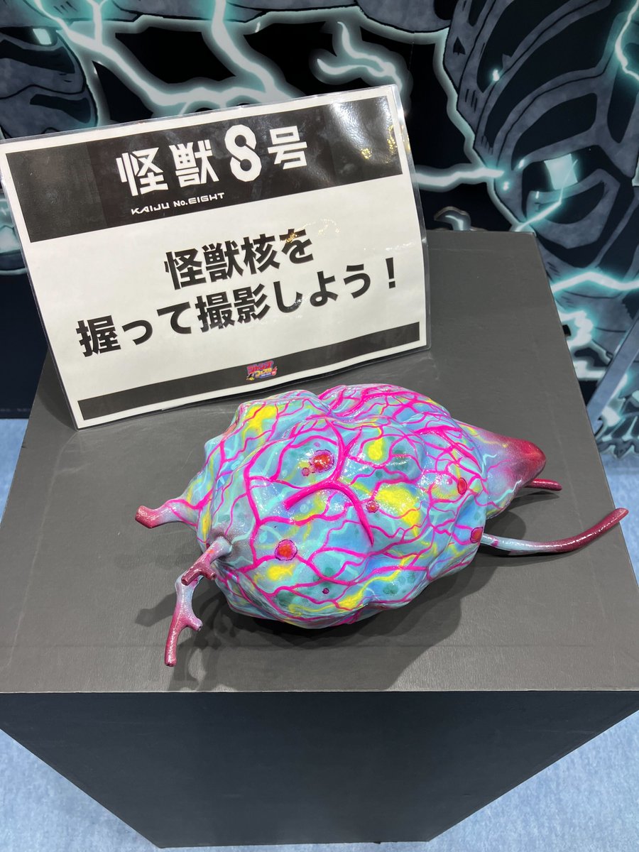 ◢◤ #ジャンプフェスタ 2日目開催中！ ◥◣ TOHO animationブースにて