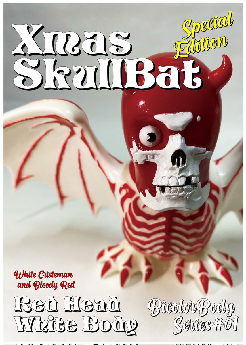 BALZAC 12インチフィギュア 3体セット 黒、赤、白 注意事項有り FIGURE-179237_01.jpg