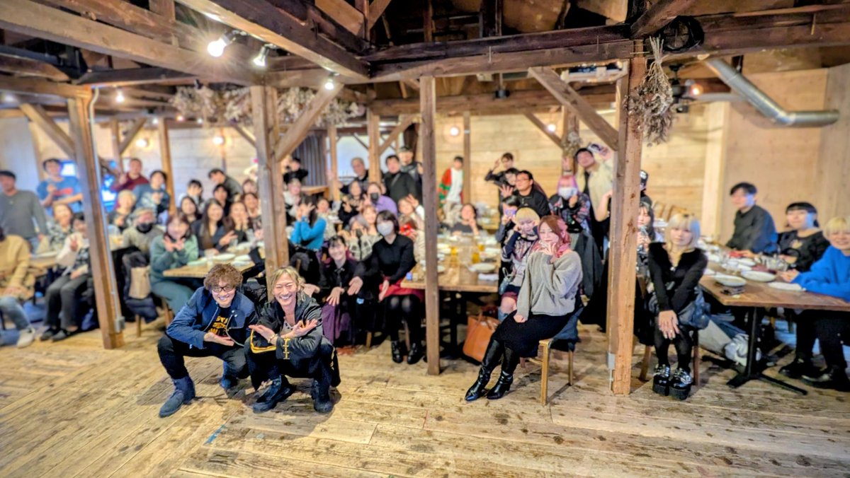 萩さん忘年会宴2025
無事に終了しました！あっという間に
終わりましたが楽しんで頂けましたでしょうか😅また来年も集まりましょう
みなさまお気をつけてお帰りくださいませ。みなさんに許可頂きましたので〜↓
ありがとうございました！🙇
＃萩野崇さん
＃忘年会宴