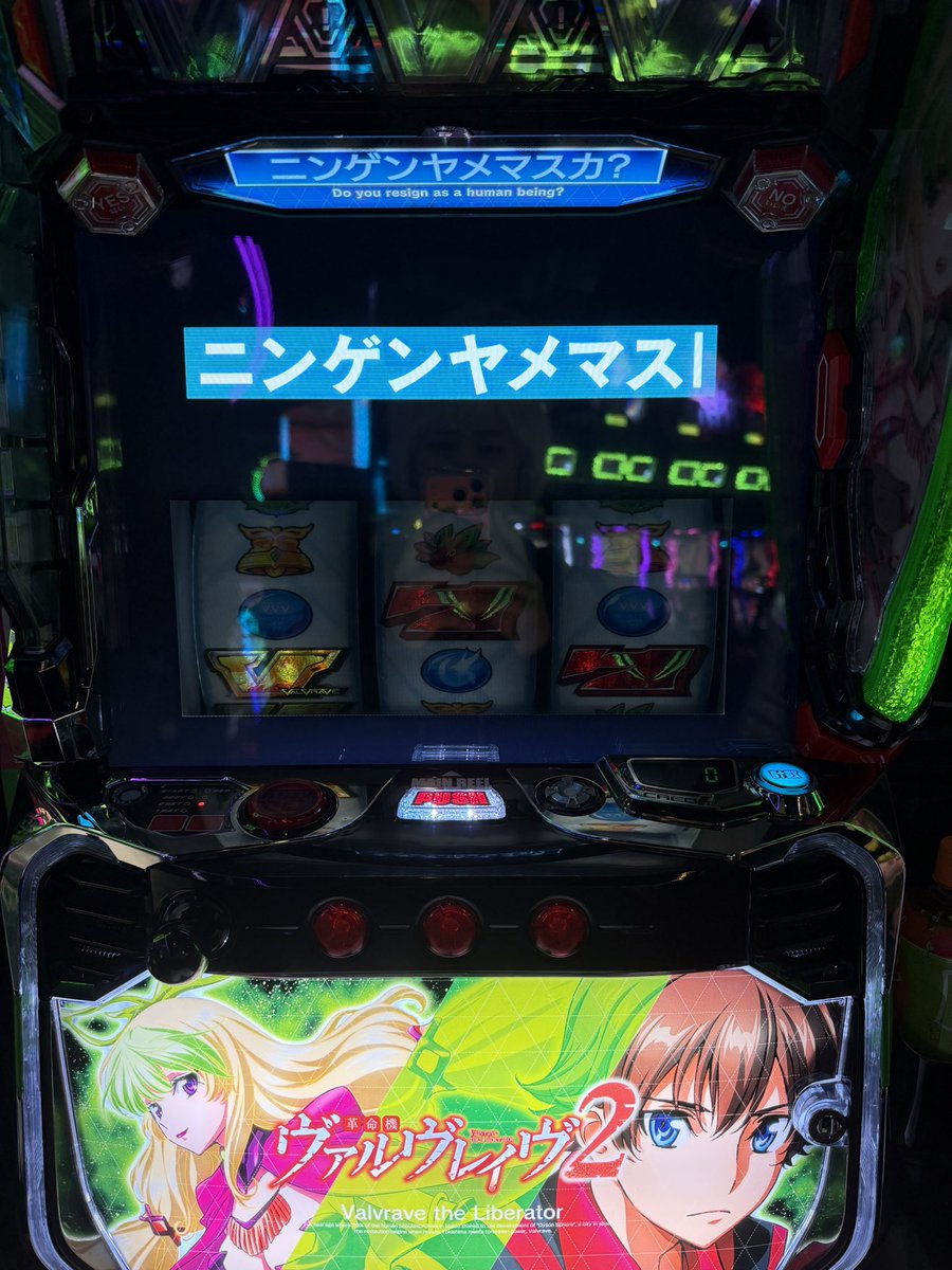 めーや (@meiya_key) / Posts / X