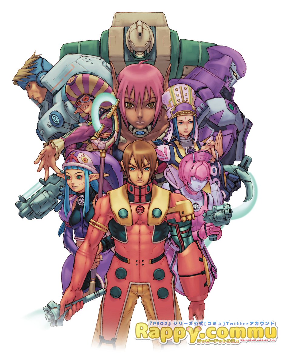 PSO』25周年！思い出を語ろう！】 2000年12月21日、ドリームキャストで