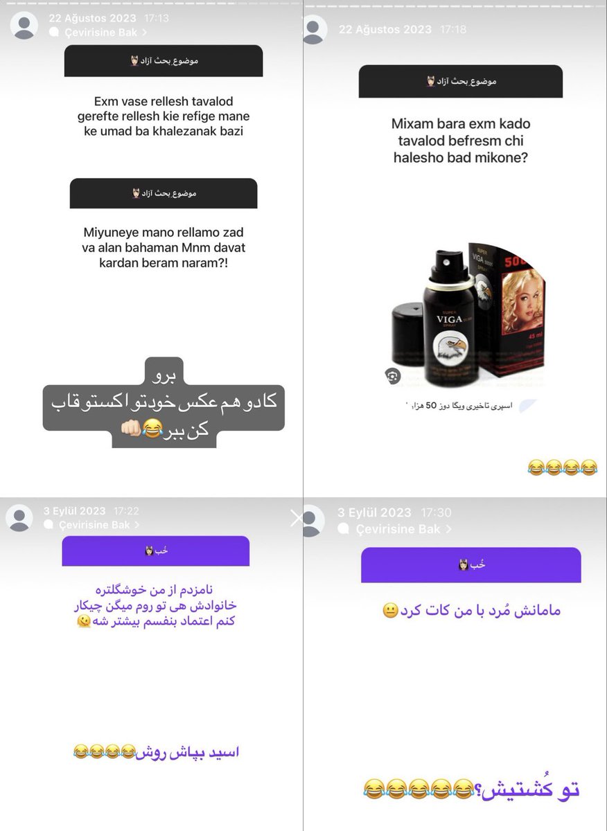 call_me__sin's tweet photo. من سه سال پیش یه پیج پابلیک داشتم دی اکتیو کردم 
الان که برگردوندم گفتم به ارشیوام یه نگاهی بندازم
همه سم‌ها به کنار
فقط پیشنهادای خانمان سوزم تو باکسا😂😂🤦🏻‍♀️ https://t.co/IzLFNwSGSz