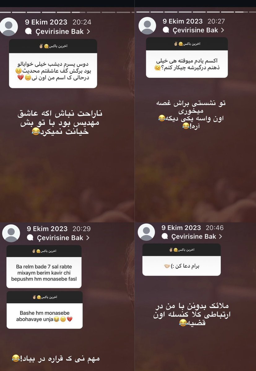 call_me__sin's tweet photo. من سه سال پیش یه پیج پابلیک داشتم دی اکتیو کردم 
الان که برگردوندم گفتم به ارشیوام یه نگاهی بندازم
همه سم‌ها به کنار
فقط پیشنهادای خانمان سوزم تو باکسا😂😂🤦🏻‍♀️ https://t.co/IzLFNwSGSz