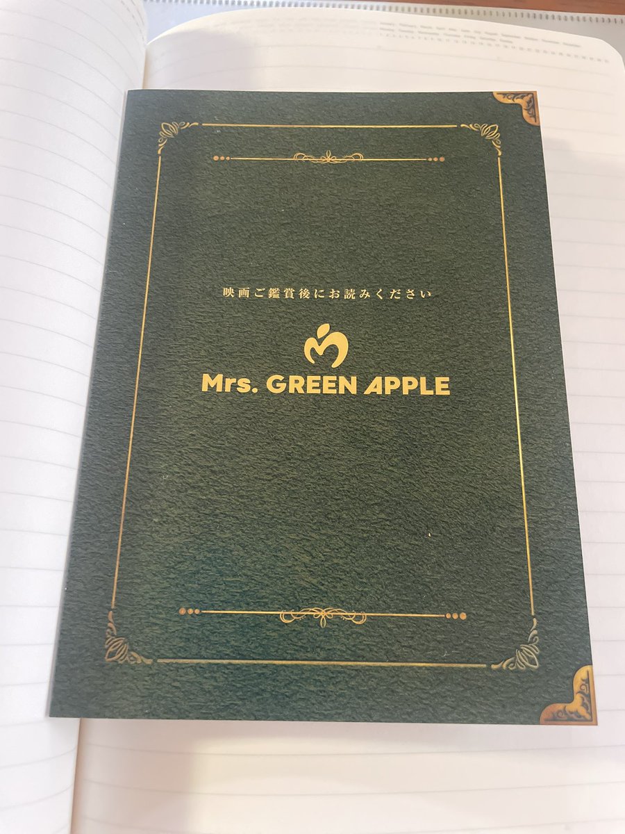 さおぴー様・ご検討中 朝からこれ読んでまた行きたくなってる✉️ 直接お手紙もらった気分に