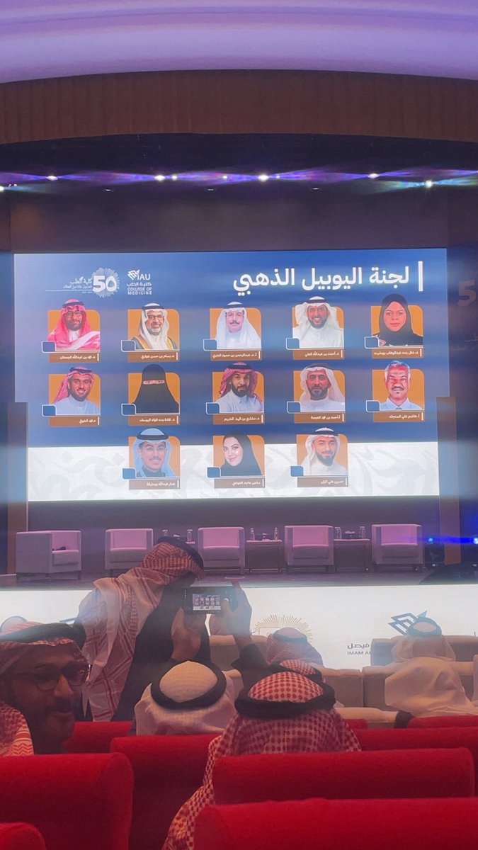 د. محمد الخوفي tweet media