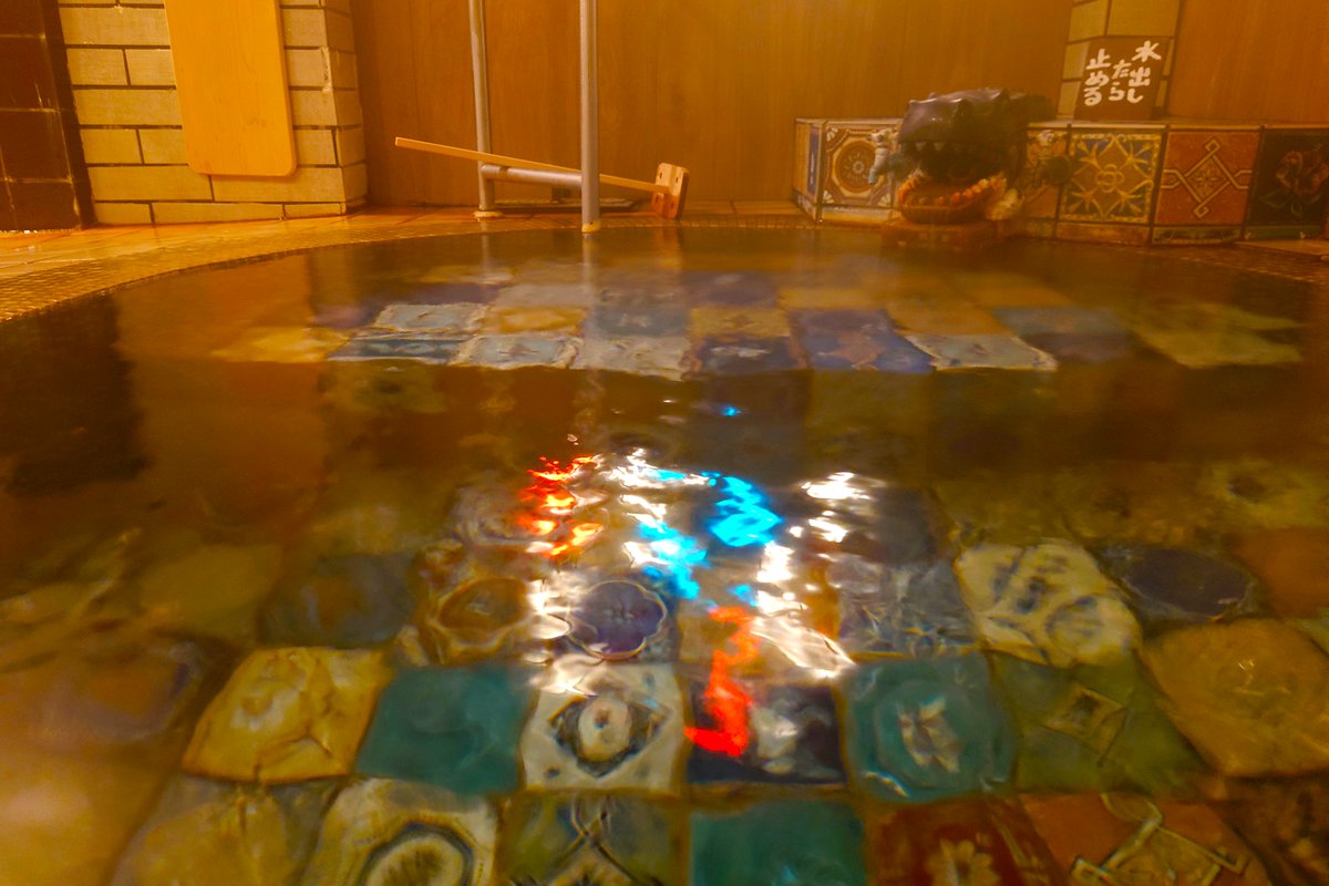 このお風呂に入りたくて来た

#大鰐温泉 #ヤマニ仙遊館 #青森旅振り返り