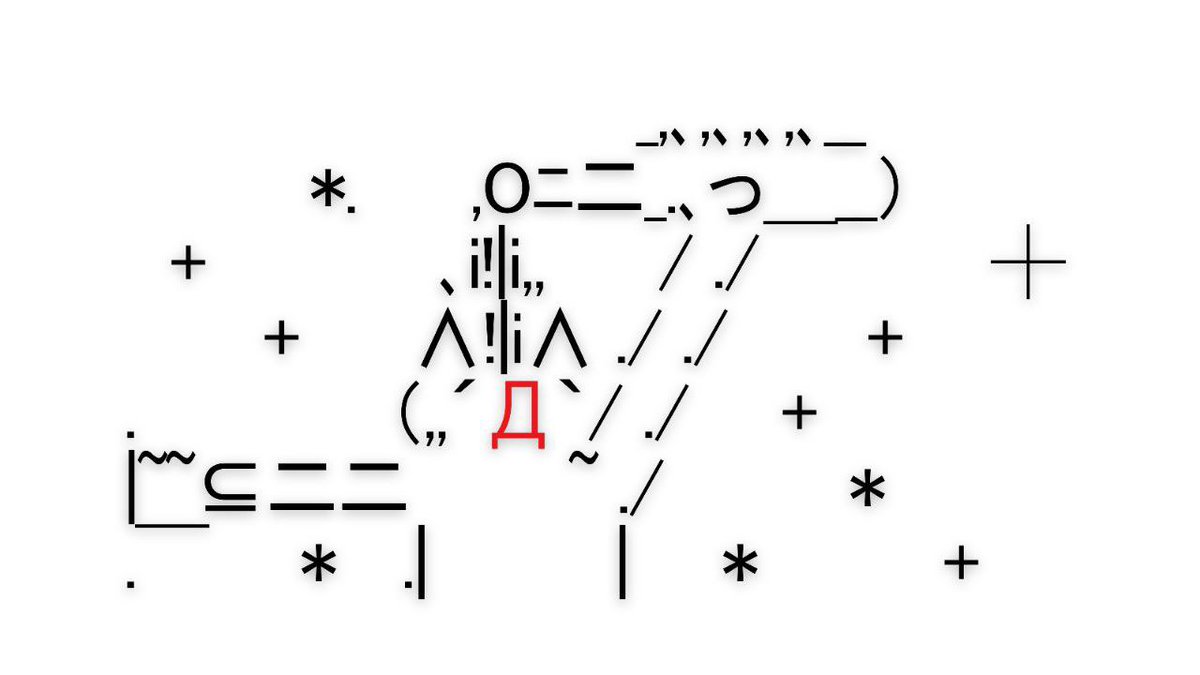 gikocoinsol's tweet image. Enjoy the year end holiday season everyone.