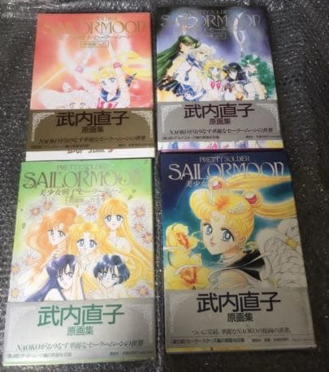 8o_cha_O's tweet photo. セーラームーンの原画集I〜V、
設定資料集
初版　帯つき
インフィニティ♾️

買い取ってくれる方募集

プレミア価格になっておりますので
買い取り可能な方のみお願いします

出来ればファンの方にお譲りしたいので少し募集をしてみて条件が合う方がいなければ
フリマサイトにて販売予定です https://t.co/QJgxDytWjL