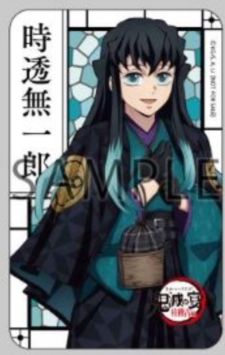 まゆ🕵️‍♀️🧪🥀🎯 (@mayuuu_p) / Posts / X